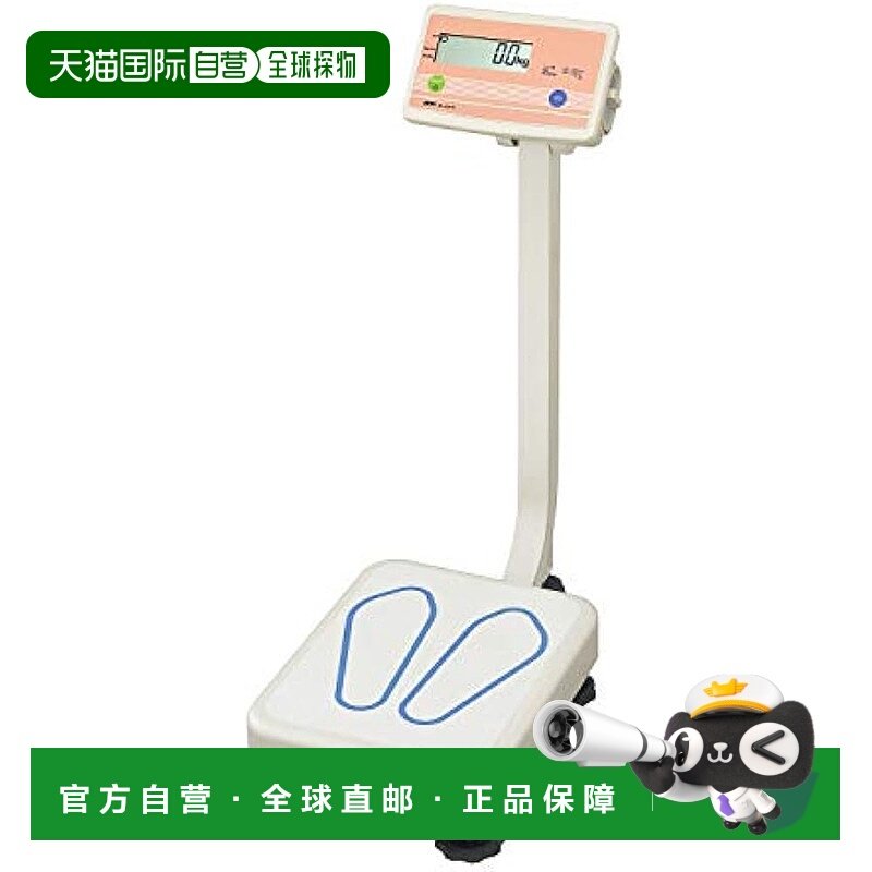 【日本直邮】A&D 商用体重秤 AD-6207A 带杆白色