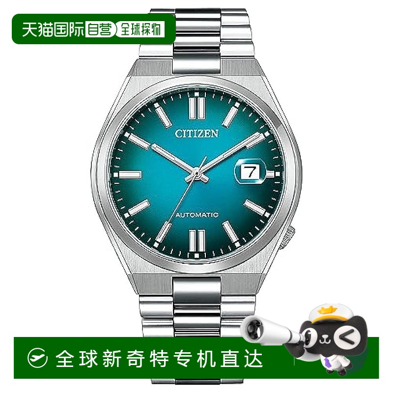 【日本直邮】Citizen手表TSUYOSA系列防水男表 银色 NJ0151-88X