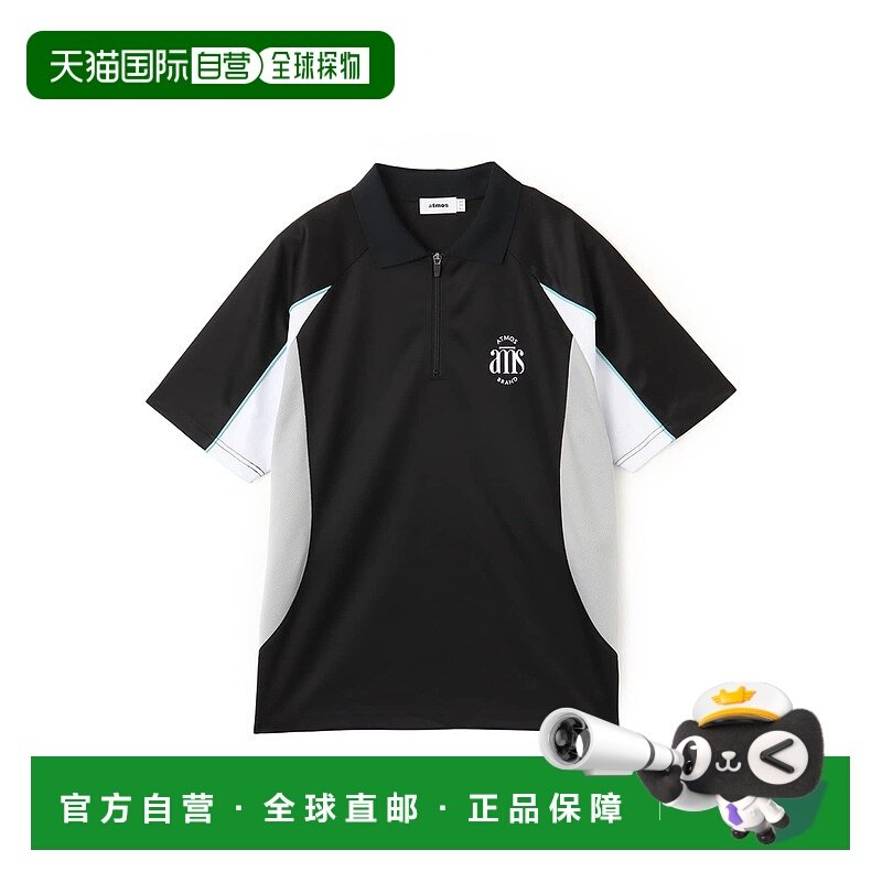 日本直邮atmos Game Shirt 衬衫