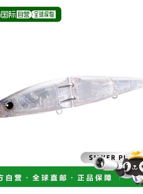 日本直邮Shimano Offshore Lure Ocea ArmaJoint 220F ArmaBoost/