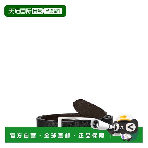 1h可退 日本直邮Barca 男装 双面可穿 水波纹压花牛皮皮带 pmo-ba