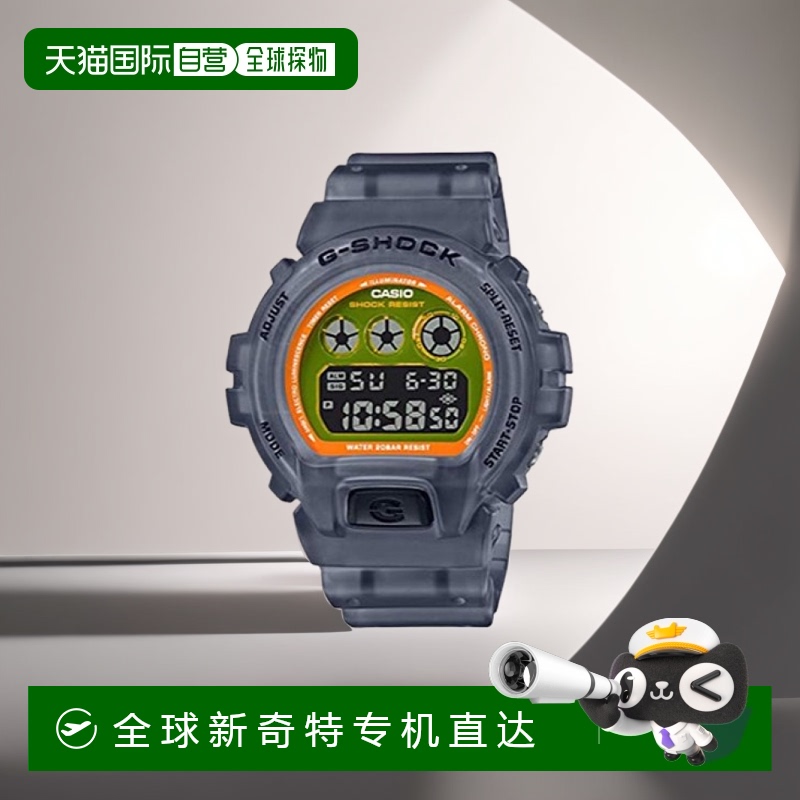 日本直购CASIO卡西欧G-Shock手表彩色骨架系列DW-6900LS-1JF男士