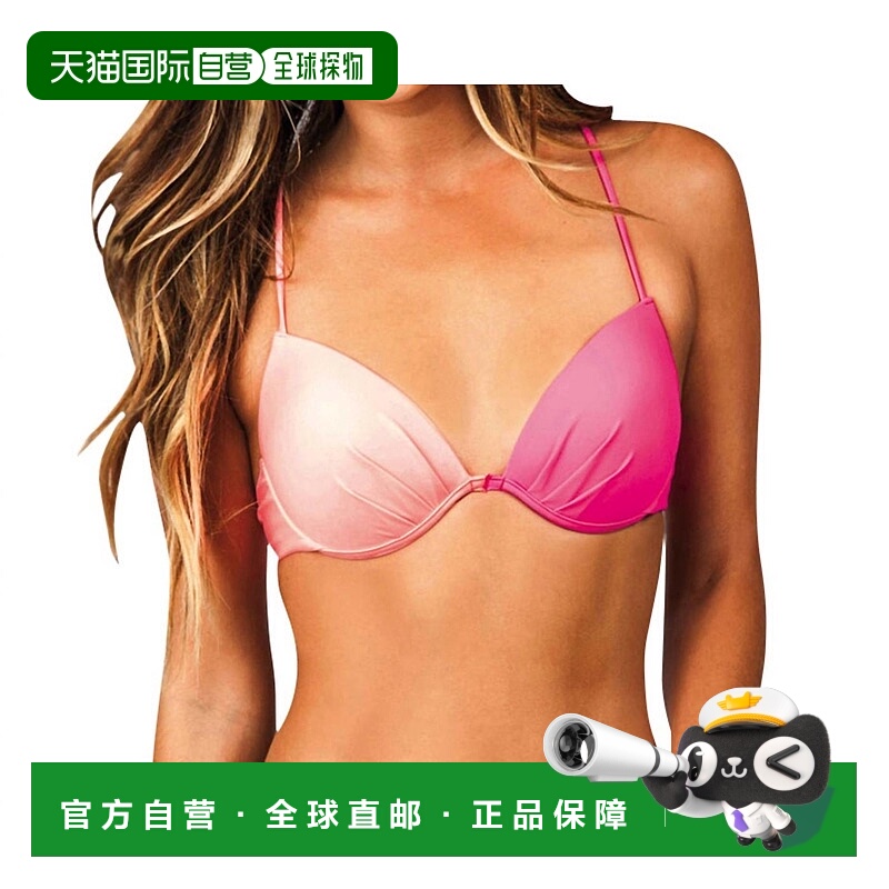 自营 raisins带钢圈聚拢比基尼上衣（圣克鲁斯粉色） - 圣克鲁斯