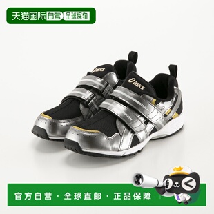 日本直邮Asics ASICS 宝宝鞋 舒舒服服 SUKUSUKU 儿童运动鞋 GR.R