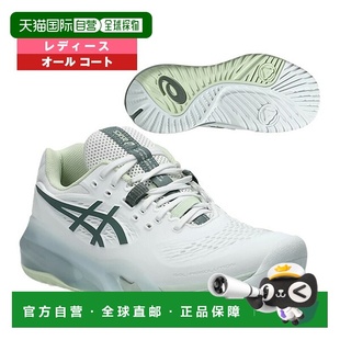 GEL 网球鞋 RESOLUTION WIDE 女士全场1042A278 日本直邮ASICS