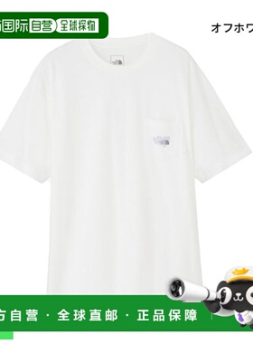 日本直邮The North Face 男士短袖 Prospector One Grain Tee (NT