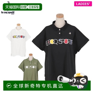 女士宽版 高尔夫 Coq LG5SHS04L 日本直邮Le 衫 短袖 Sportif Polo