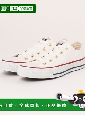1h可退 日本直邮CONVERSE 匡威 ALL STAR TRICOLINE OX 男女同款