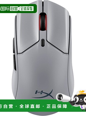 【日本直邮】HyperX Pulsefire Haste 2 Pro 无线电竞鼠标 61g