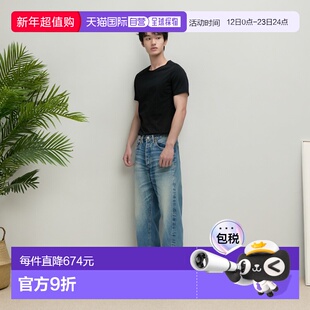 1h可退 日本直邮WAREHOUSE 男士二手水洗直筒牛仔裤 1101直筒裤