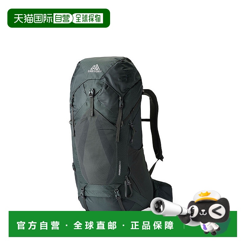 欧洲直邮GREGORY (格里高利) Paragon 60 背包 S/M 卡斯凯德 绿色