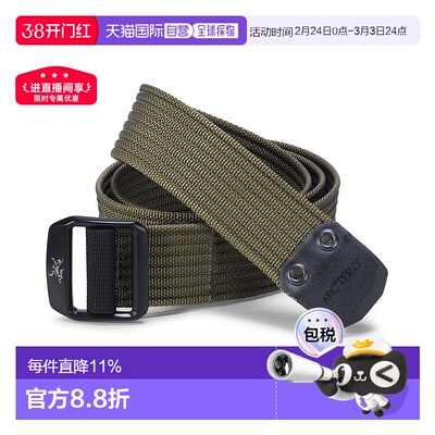 加拿大直邮始祖鸟CONVEYOR BELT 38男女款宽型金属扣腰带