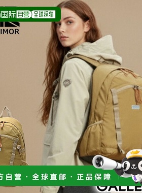 日本直邮Karrimor VT Day Pack F (501220) 男女皆宜这款可爱小巧