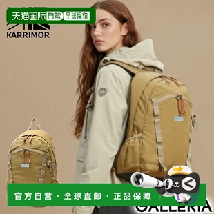 日本直邮Karrimor VT Day Pack F (501220) 男女皆宜这款可爱小巧
