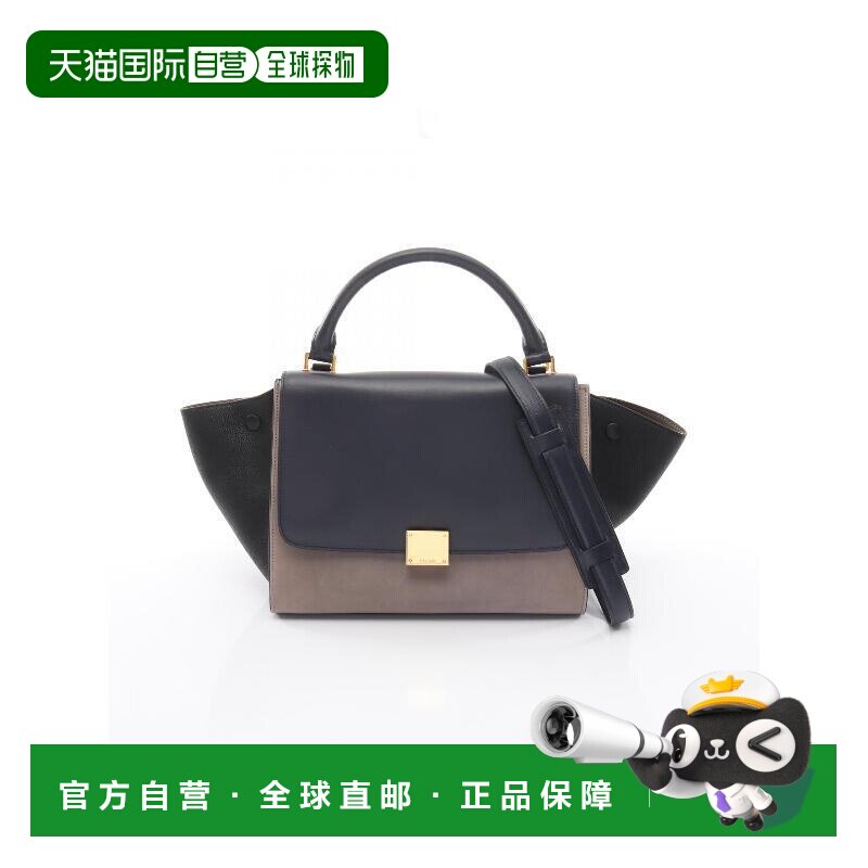 日本直邮中古Celine赛琳女包B级9新trapeze秋千包牛皮手提包蓝色