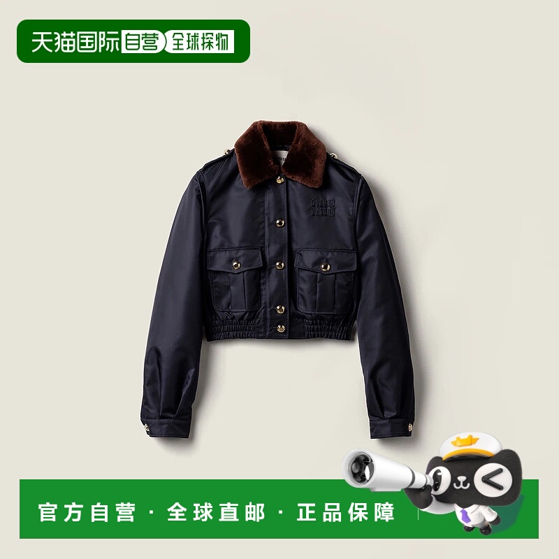 1h可退 欧洲直邮MIU MIU 缪缪 25秋冬 ML1414_18JE_F0008_S_OOO