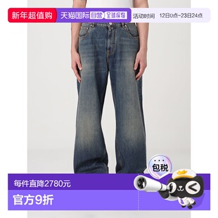 1h可退 香港直邮Etro 艾特罗 男士 腰带环牛仔长裤 MRNB0001AD001