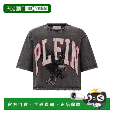 自营philipp pleinCroppedd褶t恤-黑色 美国奥莱直发