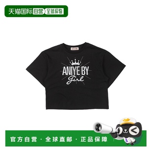 女童 T恤童装 1h可退 舒适时尚 Aniye black黑色 香港直邮潮奢
