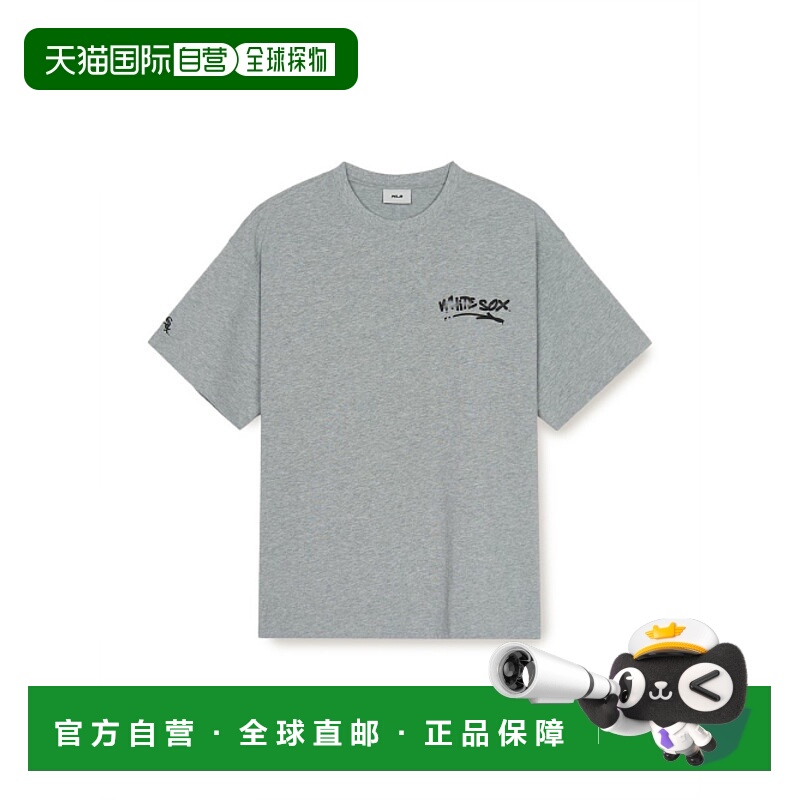 韩国直邮MLB 男士T恤3ATSB4053-44MGS潮牌透气设计感小众高级感