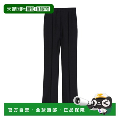 1h可退 香港直邮MAX MARA 女士休闲裤 1131045406001 SS2025 黑色