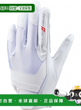 日本直邮ZETT 儿童棒球守备手套 BG29632J 棒球手套