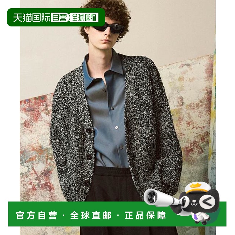 1h可退 日本直邮MAISON SPECIAL 拼色花式纱宽松针织开衫