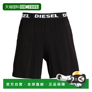 香港直邮Diesel 迪赛 男士 睡衣 black黑色 舒适时尚