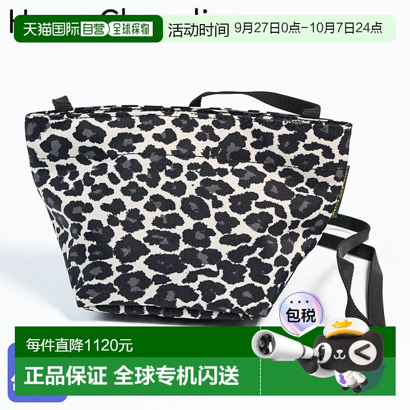 日本直邮Herve Chapelier 1927F 迷你单肩包 口袋包 女士船型 XS