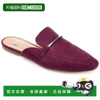 自营Journee Collection 女士 Grace 穆勒鞋 - 紫色 美国奥莱直发