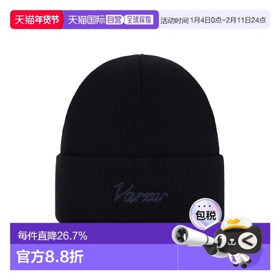 韩国直邮VARZAR新款韩国设计师休闲针织毛线帽情侣帽显脸小圆帽