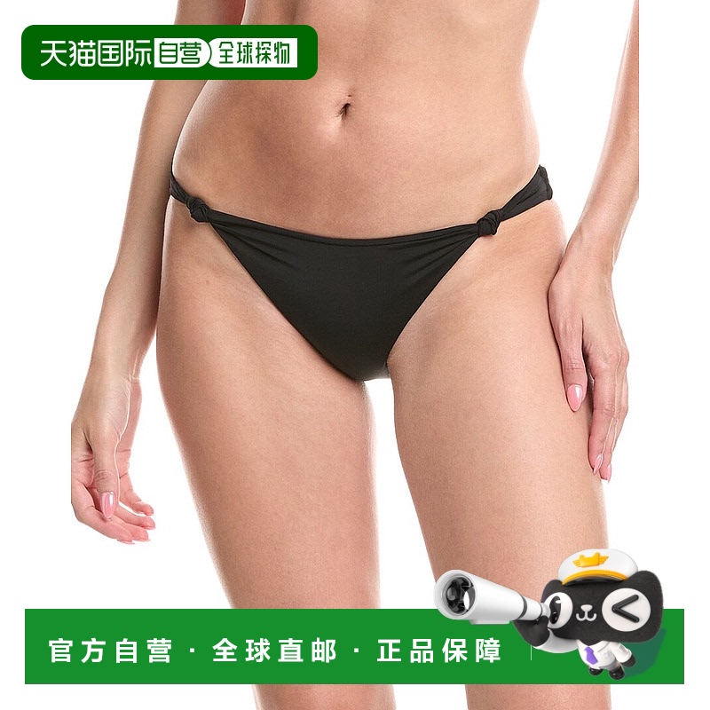 自营 dippin' daisy'sDippin’ Daisy’s Quinn Bikini Bottom -