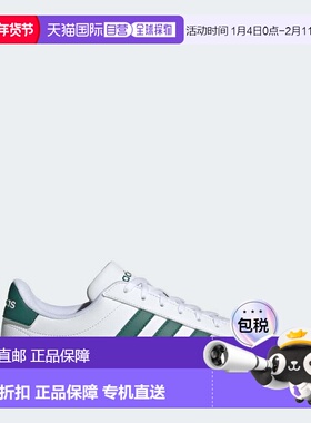 自营Men's adidas Grand Court Shoes - cloud white / collegiat