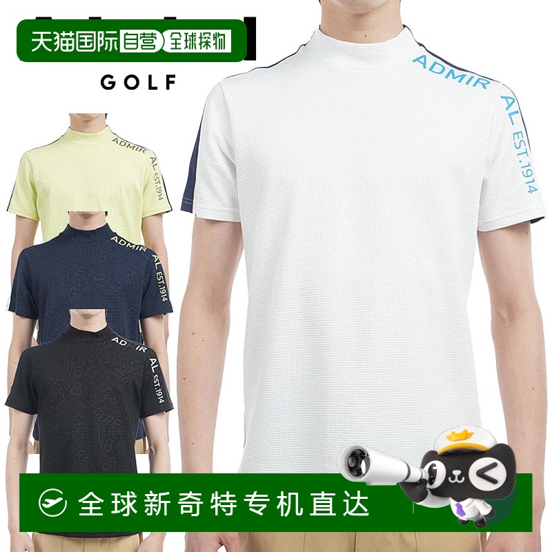 日本直邮Admiral Golf 男士触感凉爽的金属标志立领衬衫2025 春夏