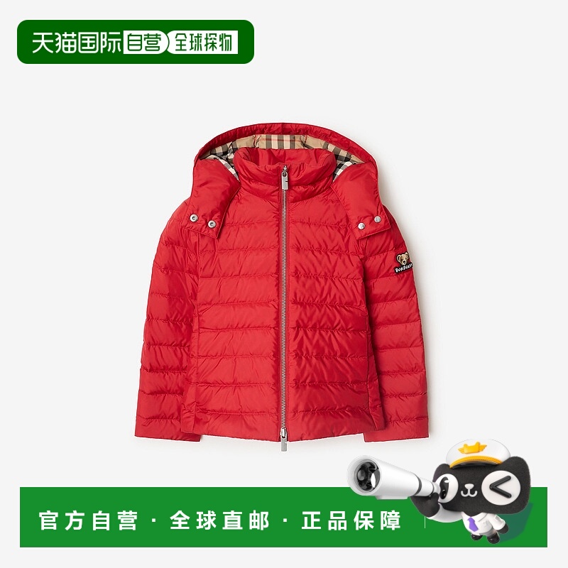 欧洲直邮Burberry (2025新品) 连帽羽绒服博柏利鸭绒