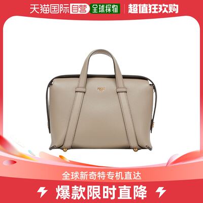 香港直邮Fendi Boston 中号单肩包 8BL152APZA