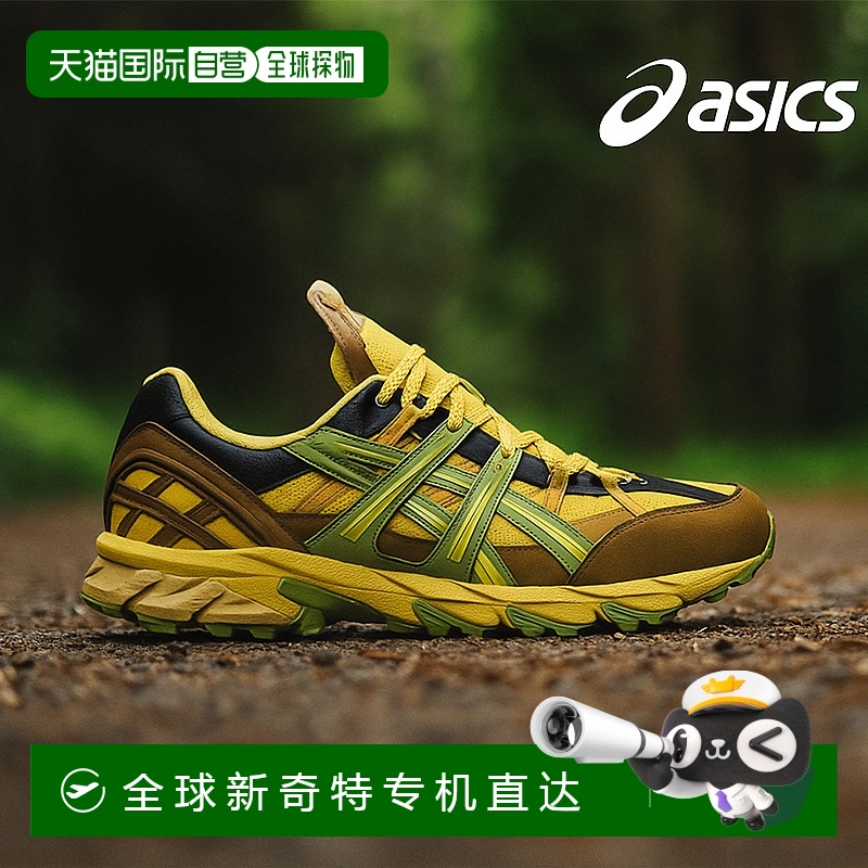 美国直邮Asics亚瑟士男士低帮运动鞋黄色舒适缓震休闲百搭跑步鞋
