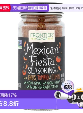香港直邮Frontier Co-op,墨西哥嘉年华（调料），无盐混合，2.126