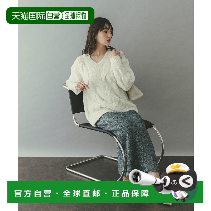 1h可退 日本直邮URBAN RESEARCH ROSSO WOMEN 女装 亮片针织半身