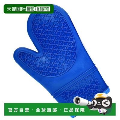 自营Norpro Silicone and Fabric Oven Glove, Black - red 美国