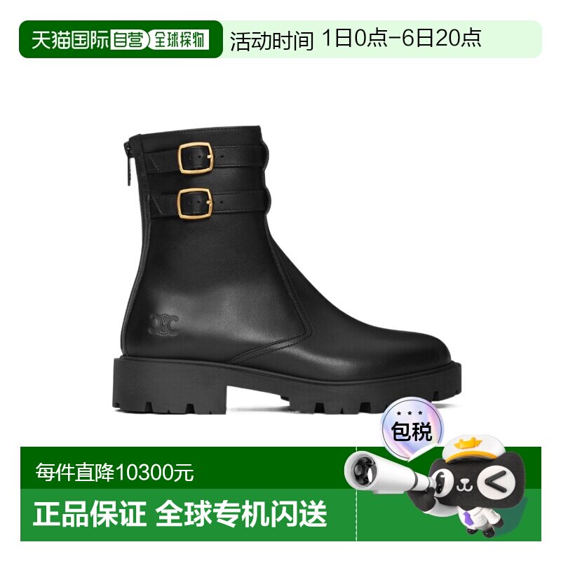 1h可退 Celine MARGARET双搭扣短靴 356723554C.厚底鞋女靴图片