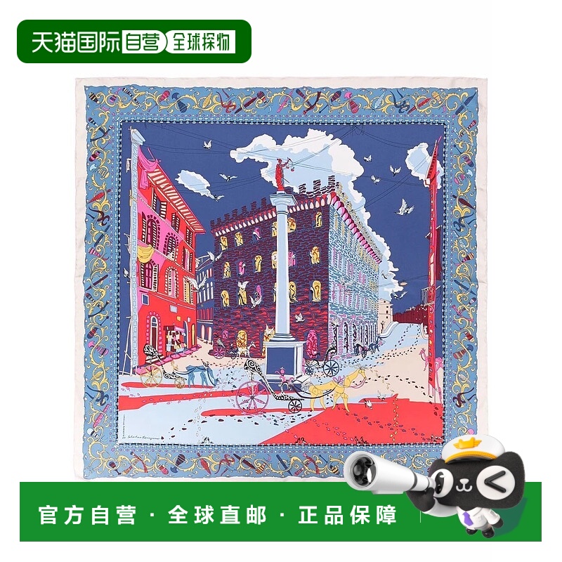 1h可退 香港直邮SALVATORE FERRAGAMO 女士围巾 3115950746281MAR