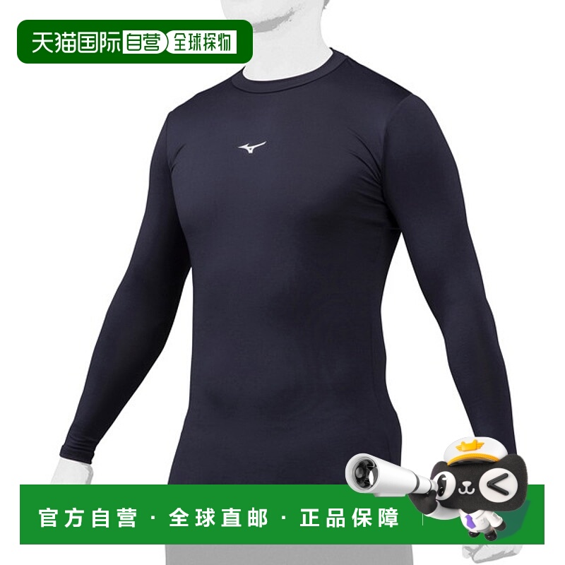 日本直邮MIZUNO Biogear 低领长袖男女通用棒球 12JABC1114美津浓