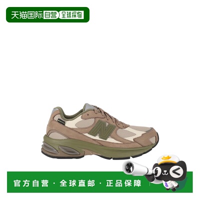 香港直邮NEW BALANCE 男士运动鞋 U20105HALIGHTM【付后1h可退】