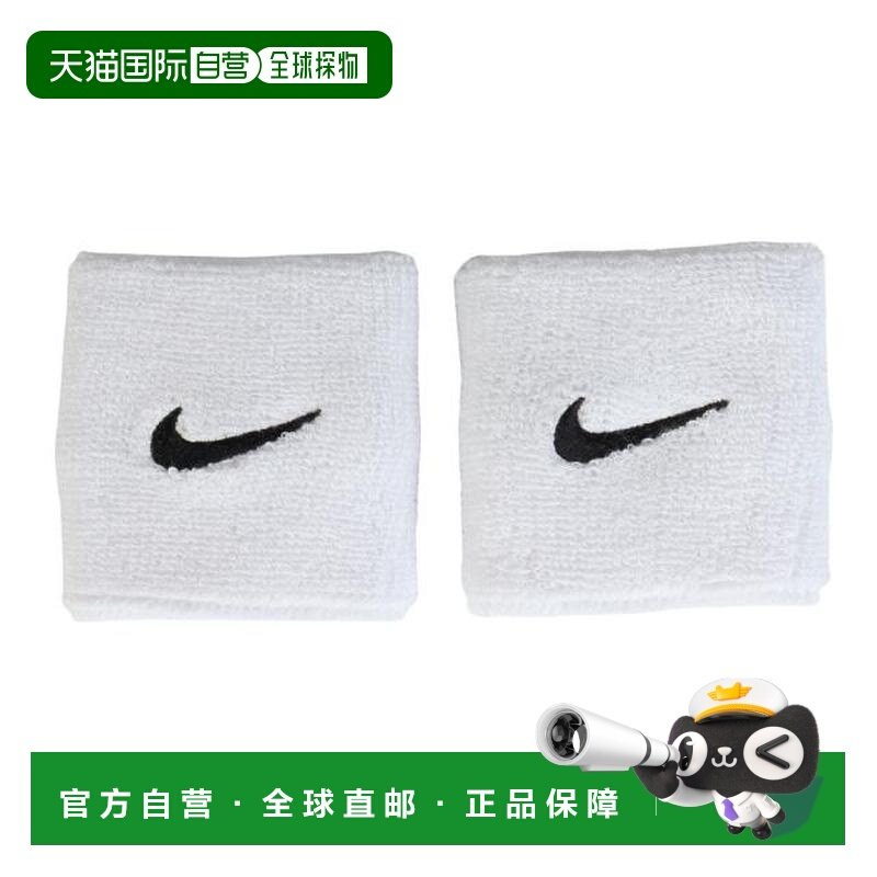 日本直邮Nike 列表腕带经典款两件套[BN3000-101] 白色×黑色 腕,运动/瑜伽/健身/球迷用品,运动护腕,淘宝优惠券,粉丝福利购,淘宝优惠卷