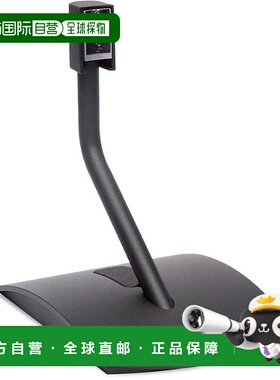 【日本直邮】BOSE UTS-20系列桌子站立音箱架黑色影音家电配件