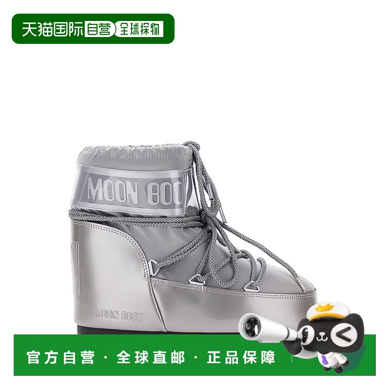 香港直邮潮奢 Moon Boot 月亮靴 婴儿 ICON GLANCE 低帮靴子童鞋