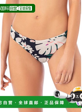 自营Maaji Sublimity经典比基尼底裤女式Lapis蓝色泳装BUU1100-绿