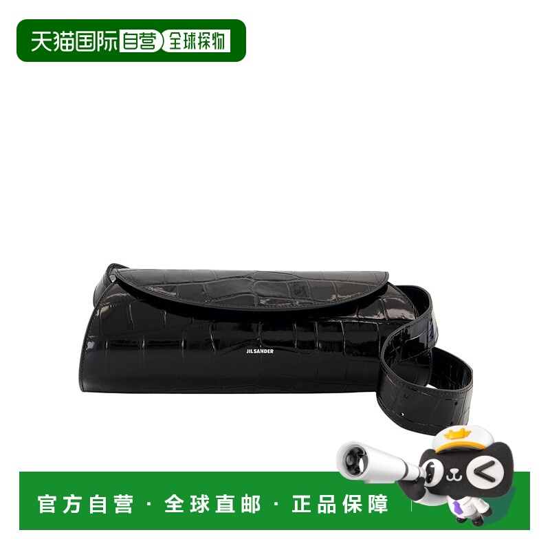 香港直邮Jil Sander Cannolo 小号单肩包 J07WD0023P8349