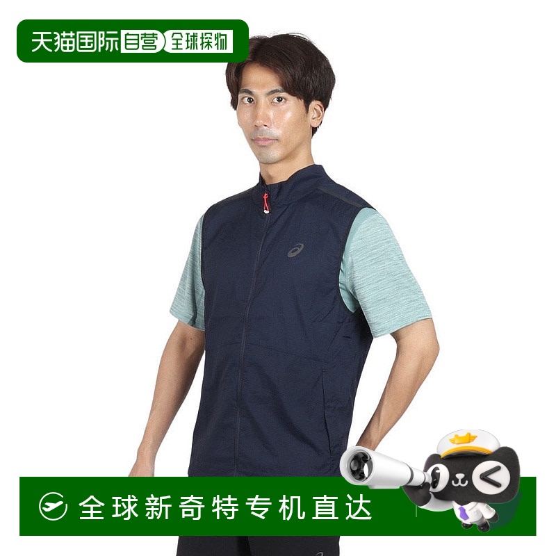 日本直邮ASICS-ASIC（男士）Metarun包装式跑步背心2011C980.401